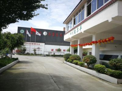 辦公環(huán)境